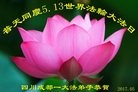 ֹ,ɶ󷨵ӹ編ִʦ𻪵(22)
