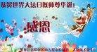 ֹ,󷨵ӹ編ִʦ𻪵(20)