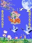 ֹ,󷨵ӹ編ִʦ𻪵(20)