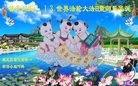 ֹ,󷨵ӹ編ִʦ𻪵(20)