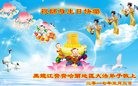 ֹ,󷨵ӹ編ִʦ𻪵(20)