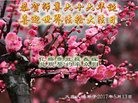 ֹ,󷨵ӹ編ִʦ𻪵(20)