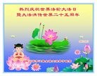 ֹ,Ĵ󷨵ӹ編ִʦ𻪵(21)