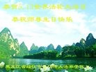 ֹ,󷨵ӹ編ִʦ𻪵(20)