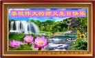 ֹ,󷨵ӹ編ִʦ𻪵(22)