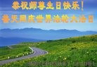 ֹ,󷨵ӹ編ִʦ𻪵(20)