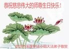 ֹ,󷨵ӹ編ִʦ𻪵(22)