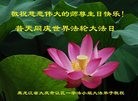 ֹ,󷨵ӹ編ִʦ𻪵(20)