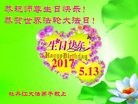 ֹ,󷨵ӹ編ִʦ𻪵(20)