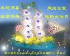 ֹ,Ĵ󷨵ӹ編ִʦ𻪵(18)