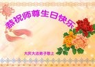 ֹ,󷨵ӹ編ִʦ𻪵(20)