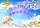 ֹ,󷨵ӹ編ִʦ𻪵(20)