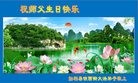 ֹ,󷨵ӹ編ִʦ𻪵(23)