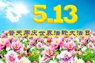 ֹ,󷨵ӹ編ִʦ𻪵(22)