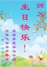 ֹ,󷨵ӹ編ִʦ𻪵(22)