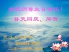 ֹ,󷨵ӹ編ִʦ𻪵(22)