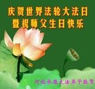 ���ֹ�,�ӱ��󷨵��ӹ������編�ִ�����ʦ�𻪵�(18��)