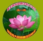 ���ֹ�,�ӱ��󷨵��ӹ������編�ִ�����ʦ�𻪵�(18��)