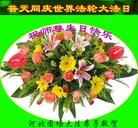 ���ֹ�,�ӱ��󷨵��ӹ������編�ִ�����ʦ�𻪵�(18��)