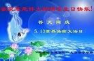 ֹ,󷨵ӹ編ִʦ𻪵(23)