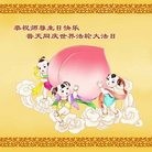 ���ֹ�,�ӱ��󷨵��ӹ������編�ִ�����ʦ�𻪵�(20��)