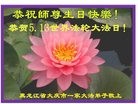 ֹ,󷨵ӹ編ִʦ𻪵(20)