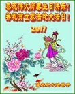 ֹ,ľ˹󷨵ӹ編ִʦ𻪵(19)