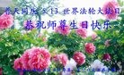 ֹ,󷨵ӹ編ִʦ𻪵(20)