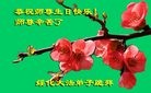 ֹ,󷨵ӹ編ִʦ𻪵(23)