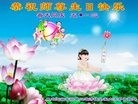 ֹ,󷨵ӹ編ִʦ𻪵(23)