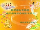ֹ,󷨵ӹ編ִʦ𻪵(22)