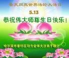 ֹ,󷨵ӹ編ִʦ𻪵(20)