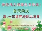 ֹ,󷨵ӹ編ִʦ𻪵(20)