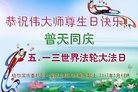 ֹ,󷨵ӹ編ִʦ𻪵(20)