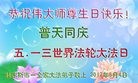 ֹ,ľ˹󷨵ӹ編ִʦ𻪵(19)