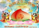 ֹ,󷨵ӹ編ִʦ𻪵(26)