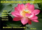 ֹ,󷨵ӹ編ִʦ𻪵(26)