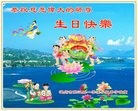 ֹ,Ĵ󷨵ӹ編ִʦ𻪵(23)