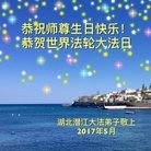 ֹ,󷨵ӹ編ִʦ𻪵(21)