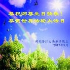 ֹ,󷨵ӹ編ִʦ𻪵(21)
