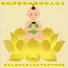 ֹ,󷨵ӹ編ִʦ𻪵(23)