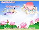 ֹ,󷨵ӹ編ִʦ𻪵(20)