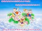 ֹ,󷨵ӹ編ִʦ𻪵(23)