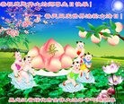 ֹ,󷨵ӹ編ִʦ𻪵(23)