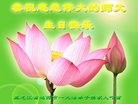 ֹ,󷨵ӹ編ִʦ𻪵(20)