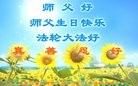 ֹ,󷨵ӹ編ִʦ𻪵(20)