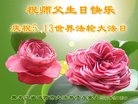 ֹ,󷨵ӹ編ִʦ𻪵(20)