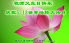 ֹ,󷨵ӹ編ִʦ𻪵(20)