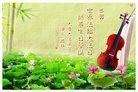 ֹ,󷨵ӹ編ִʦ𻪵(20)