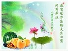 ֹ,󷨵ӹ編ִʦ𻪵(20)